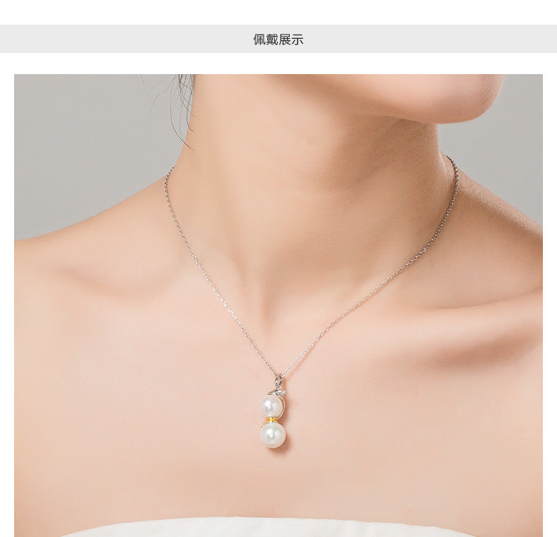 Pearl Pendant Necklace